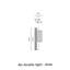Stick Double Wall Lamp
