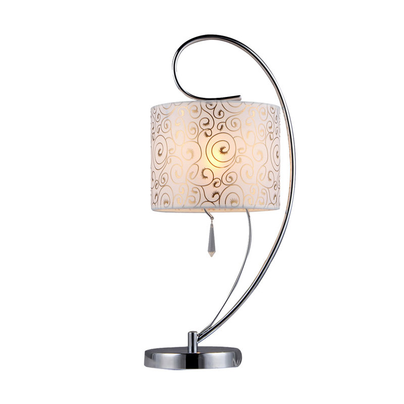 Enders Metal Arched Lamp