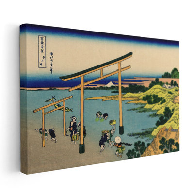 Baie de Noboto - reproduction d'art sur toile