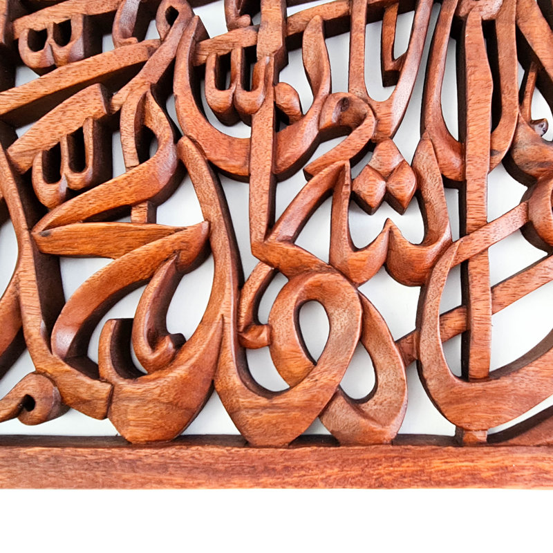 Handmade Wall Decor on Solid Wood, Brown