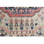 One-of-a-Kind Rectangle 9'9" X 14'1" Area Rug
