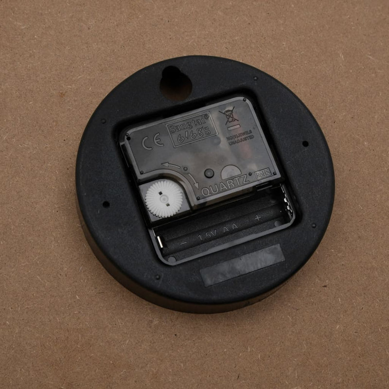 Barica Wall Clock
