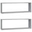 Stodola 2 Piece Cube Shelf-1385345586