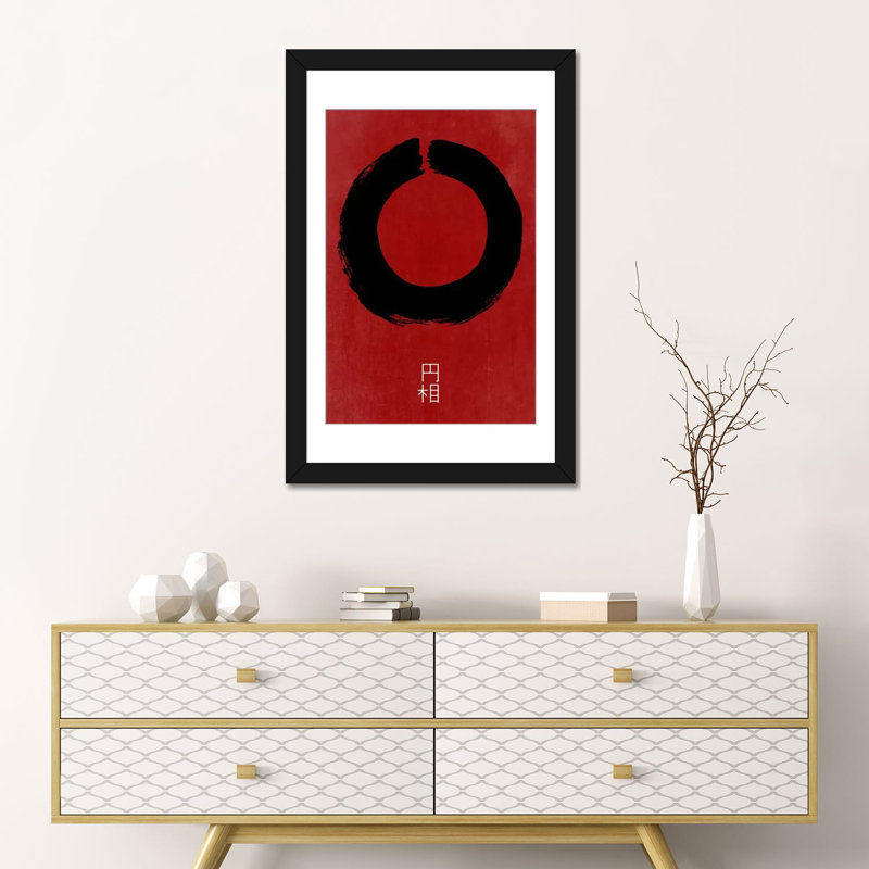 «Enso in Japon», impression sur toile, Papier d'art encadré noir, Blanc, H 32 po x l 24 po x P 1 po