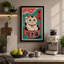 Beckoning Fortune Japandi - Wrapped Canvas-1655391448-1655391450