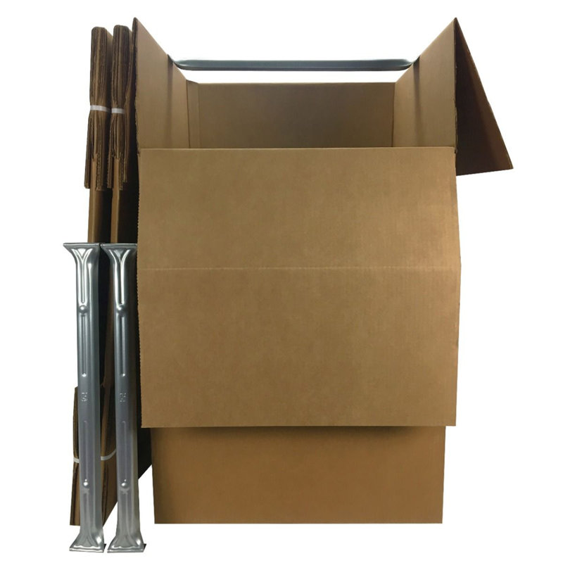 UBoxes Bin