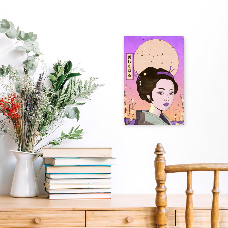 Print, 45.72cm H x 30.48cm W