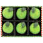 Frosted Green Apple Ornament, 3 Inches