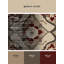 Tapis Orbital Symmetry-1444492877