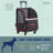 Katziela Hybrid Adventurer Pet Carrier Backpack with Removable Wheels and Telescopic Handle-67237448