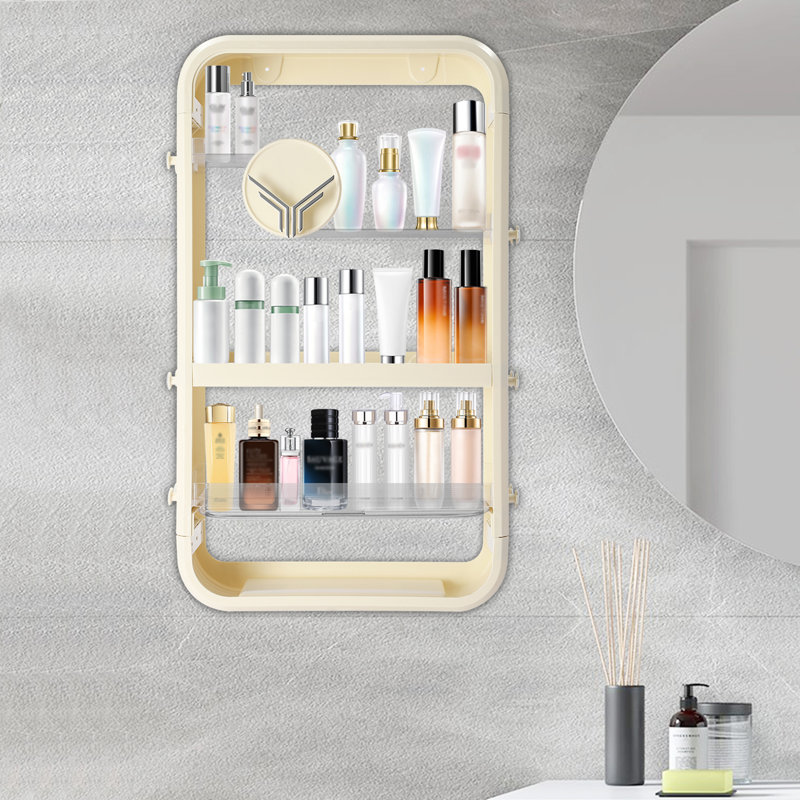 Christol 4-tier Wall Mounted Storage Rack