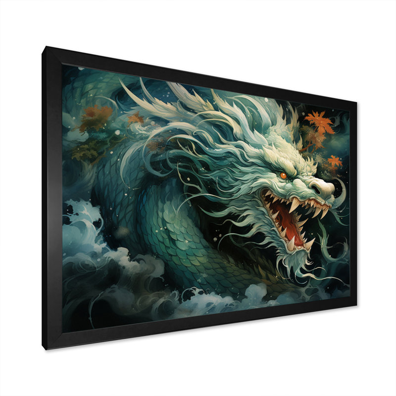 «China Art Jade Dragon I», art mural chinois encadré, H 24 po x l 32 po x P 1 po, Cadre simple noir