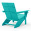 Chaise Adirondack moderne en poly avec repose-pieds (ensemble de 2)-622922842