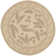 Herefordshire Performance Oriental Rug