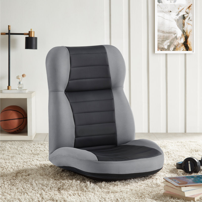 Fauteuil inclinable en filet Mesh, jaune, gris