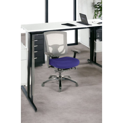 Chaise de bureau réglable