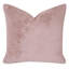 Spectator Square Pillow Cover & Insert