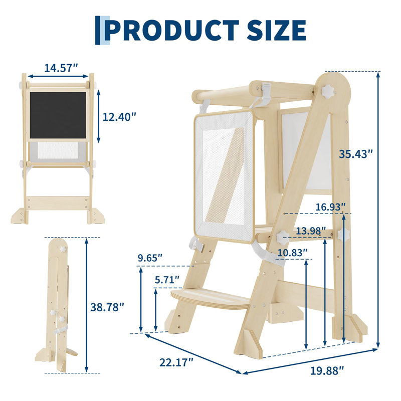 13.98 in. Kids Stool