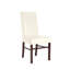 Chaise rembourrée Ardell-1216446499