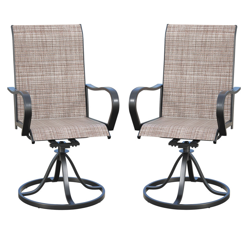 Tabouret d'extérieur 15,7 po