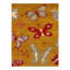 Maguette Wool Area Rug in Gold