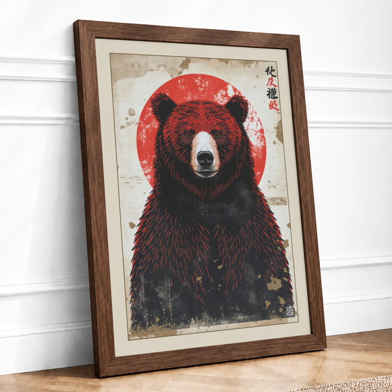 Bear Under Moon Japandi - Print, Walnut, A1 - 84.1 x 59.4 cm