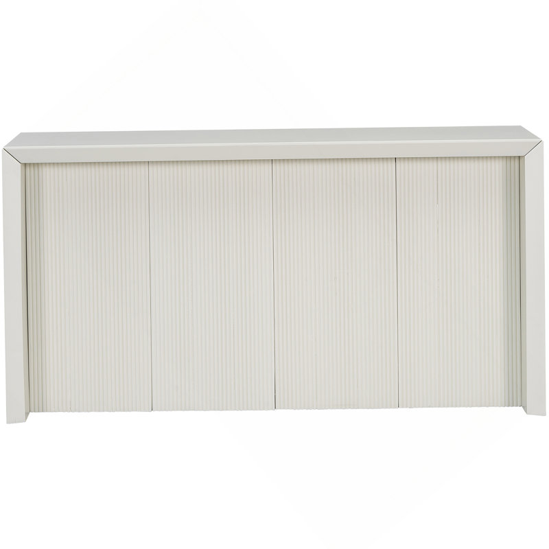 Dajonae 59.7'' Console Table, Beige