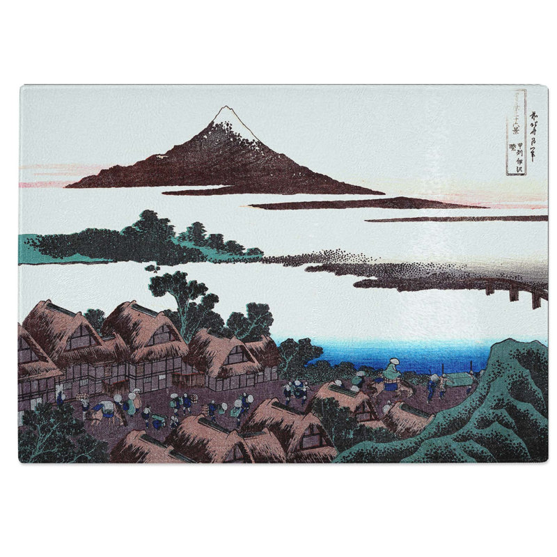 Tempered Glass Dawn at Isawa in Kai Province Chopping Board, 28.5 cm W x 20 cm L