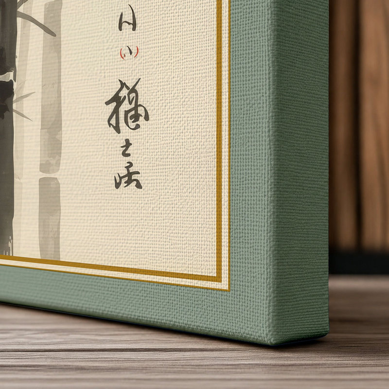 Bamboo in Black Ink Japandi - Wrapped Canvas, 24x16 - 61.0 x 40.6 cm, Sage Border