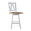 Tabouret de comptoir pivotant 24 po Keswick-1965340740
