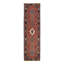 Guiliano One-of-a-Kind Runner 2'7" X 9'7" Hand Knotted Area Rug