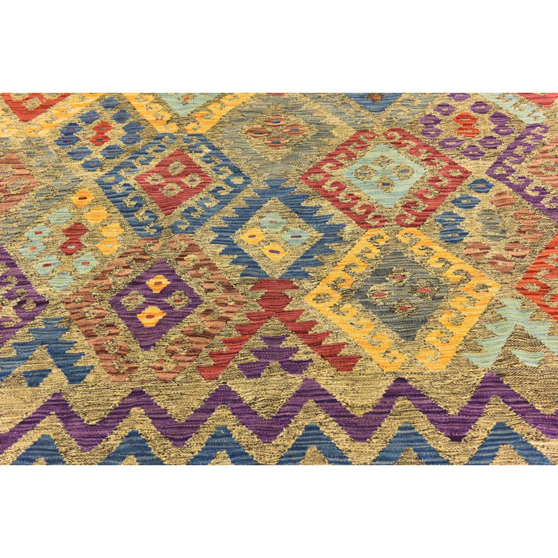 Square Ohlson Multi Rug