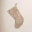 Tinsel Plush Stocking