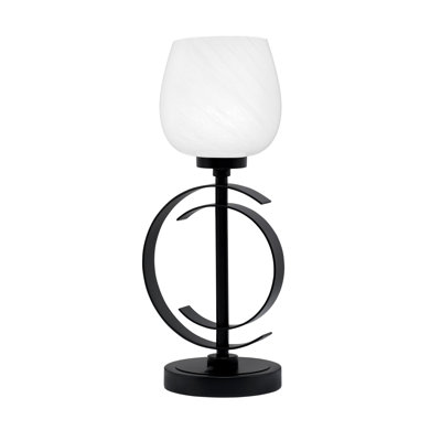 Lampe de table Waldene