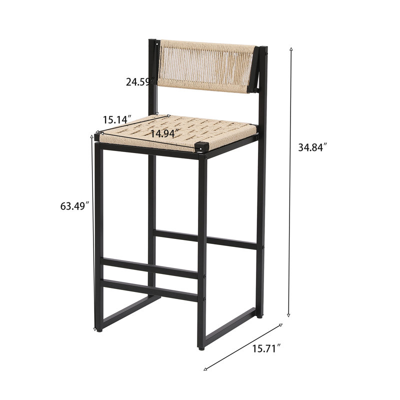 Ensemble de 2 tabourets de bar modernes avec dossier en corde tissé à la main, siège tissé et structure en métal, Beige