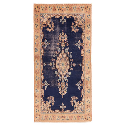 Andelz Navy Rug 3'0" x 6'4"