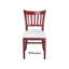 Chaise rembourrée Jiles Slatback
