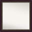 Miroir d'appoint mural Eseta-1659649035