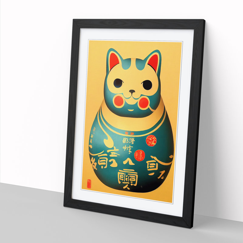 Maneki Neko Cat Art - Wall Art, Black, 64cm H x 46cm W x 2cm D