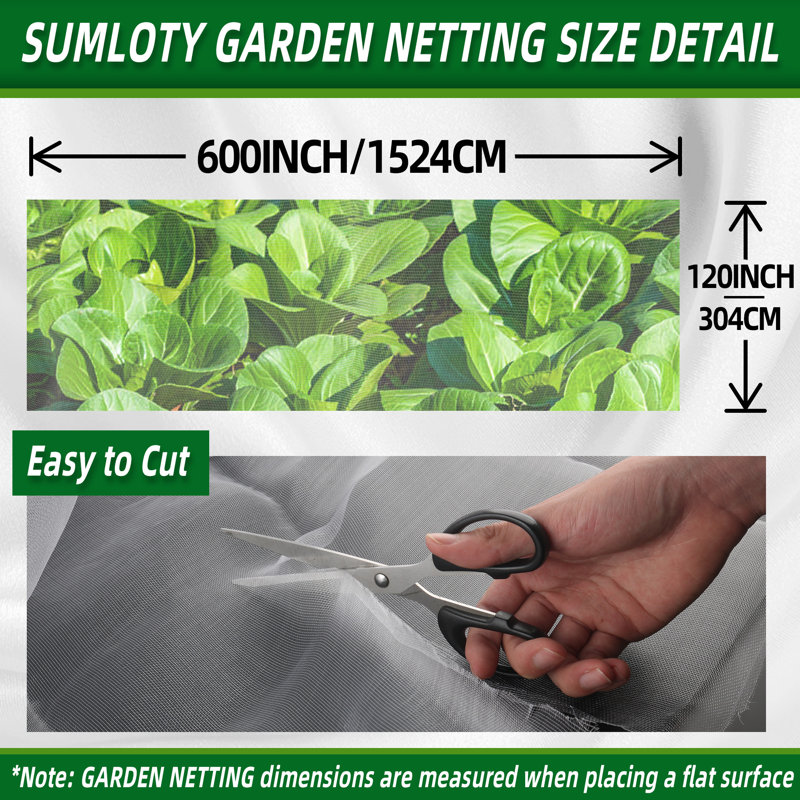 Garden Netting, 10x50FT