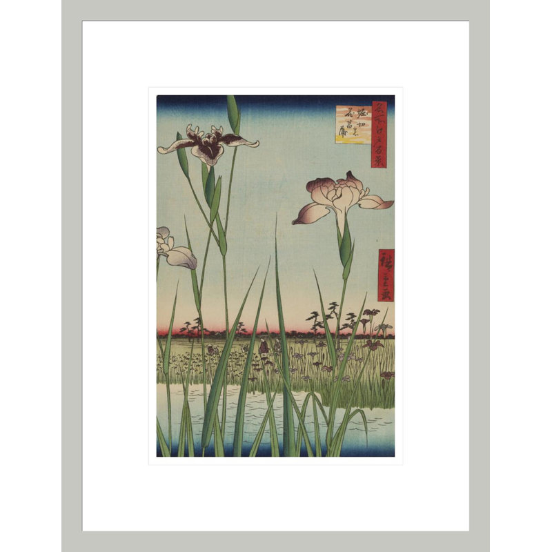 Horikiri Iris Garden (Horikiri no Hanashobu) n ° 64 de Cent Célèbres vues d'Edo par impression giclée encadrée