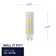 70 Watt Equivalent T6 G9/Bi-pin Dimmable LED Bulb
