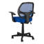 Chaise de travail en filet Abdul'Malik-2109906307