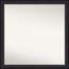 Miroir mural Oliver-119565619-119565618
