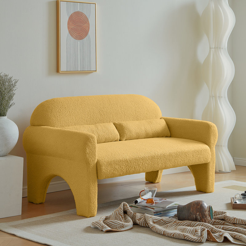 Causeuse moderne pour le salon, Jaune
