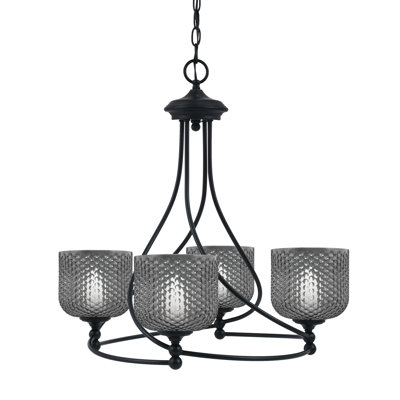 Sheffield 4 Light Uplight Chandelier Shown In Brushed Nickel, 6" Smoke Glass