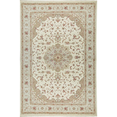 Elegance Oriental Area Rug in Beige/Ivory