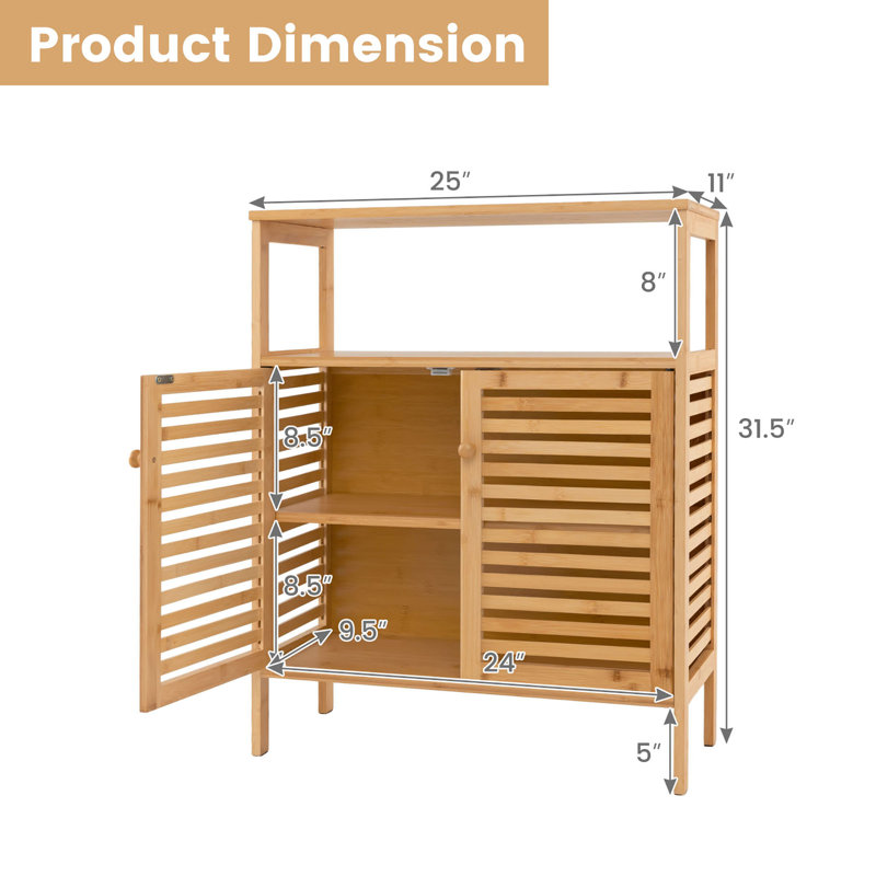 Solid Wood Bathroom Cabinet
