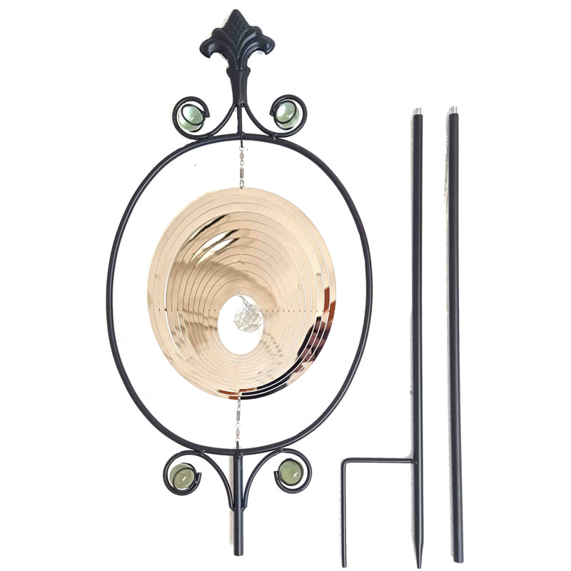 Abihail Metal Abstract Garden Stake