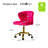 Mccowan Ergonomic Task Chair with Tufted Back-1082889848